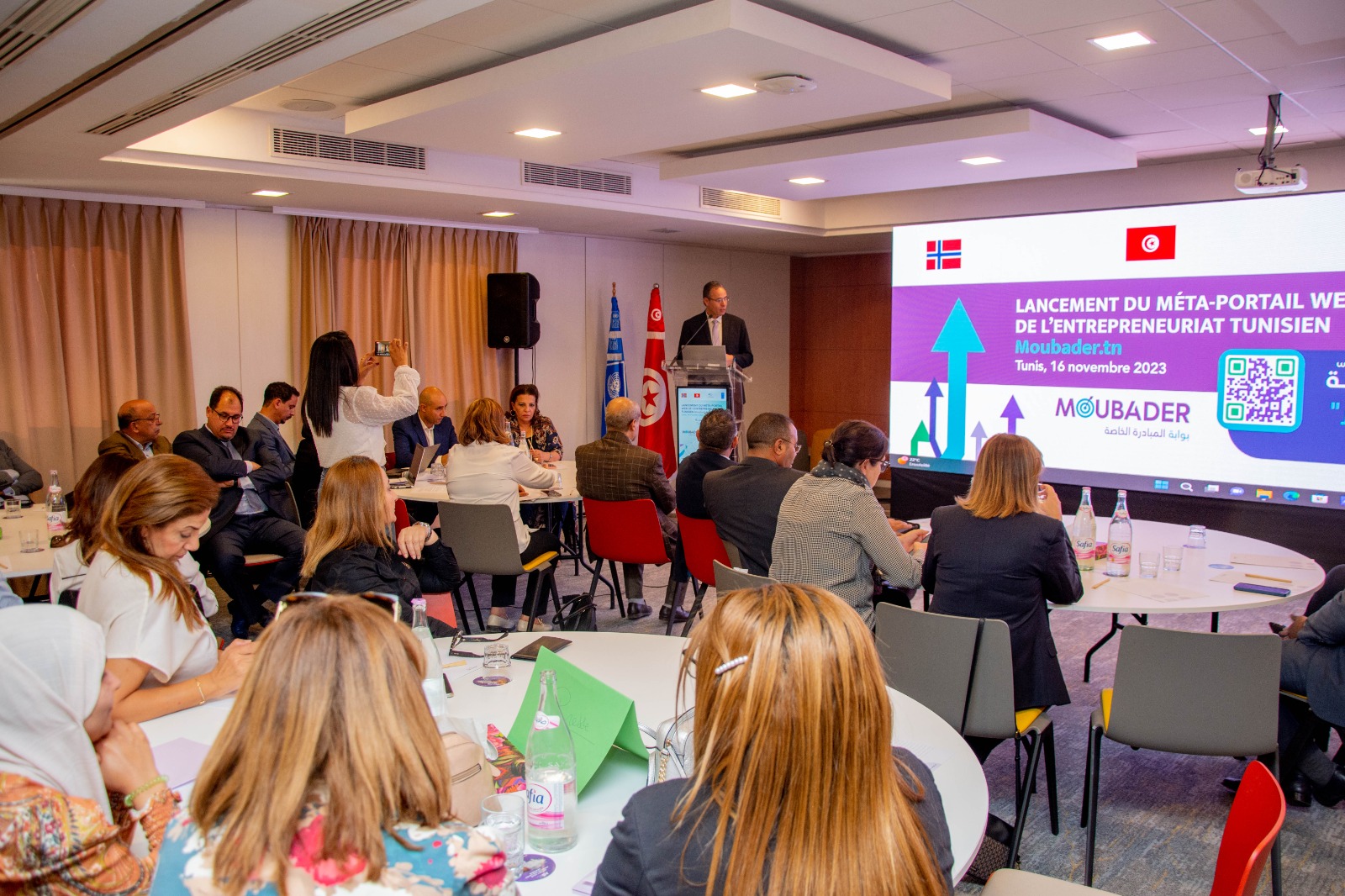 Moubader, la nouvelle plateforme incontournable des entrepreneurs! - Managers