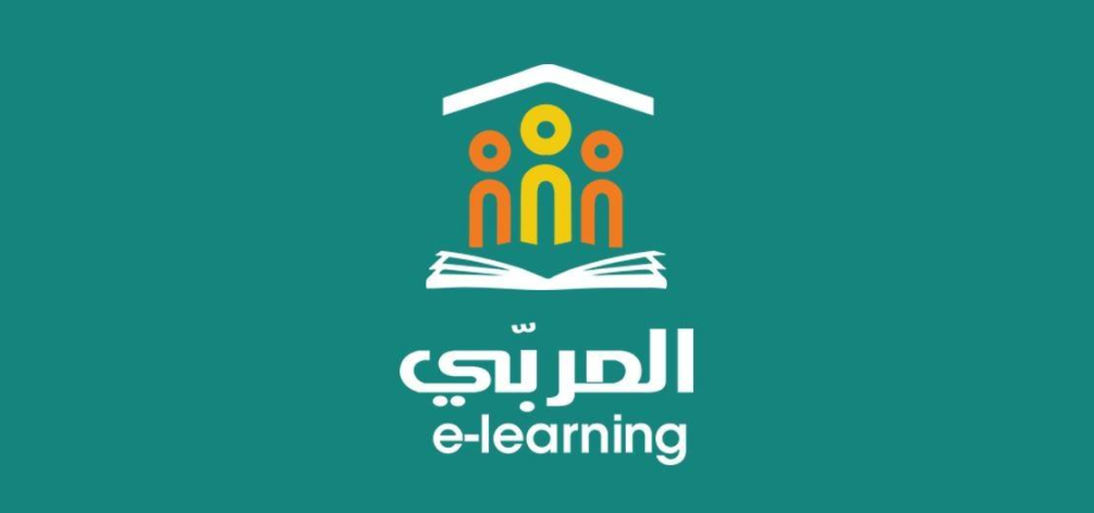 « Almourabi e-learning », une start-up éducative tunisienne défiant tous les obstacles