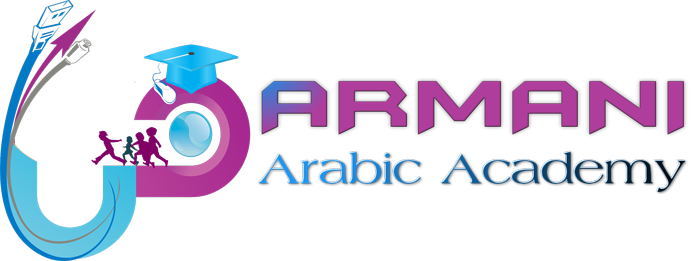 Armani Arabic Academy