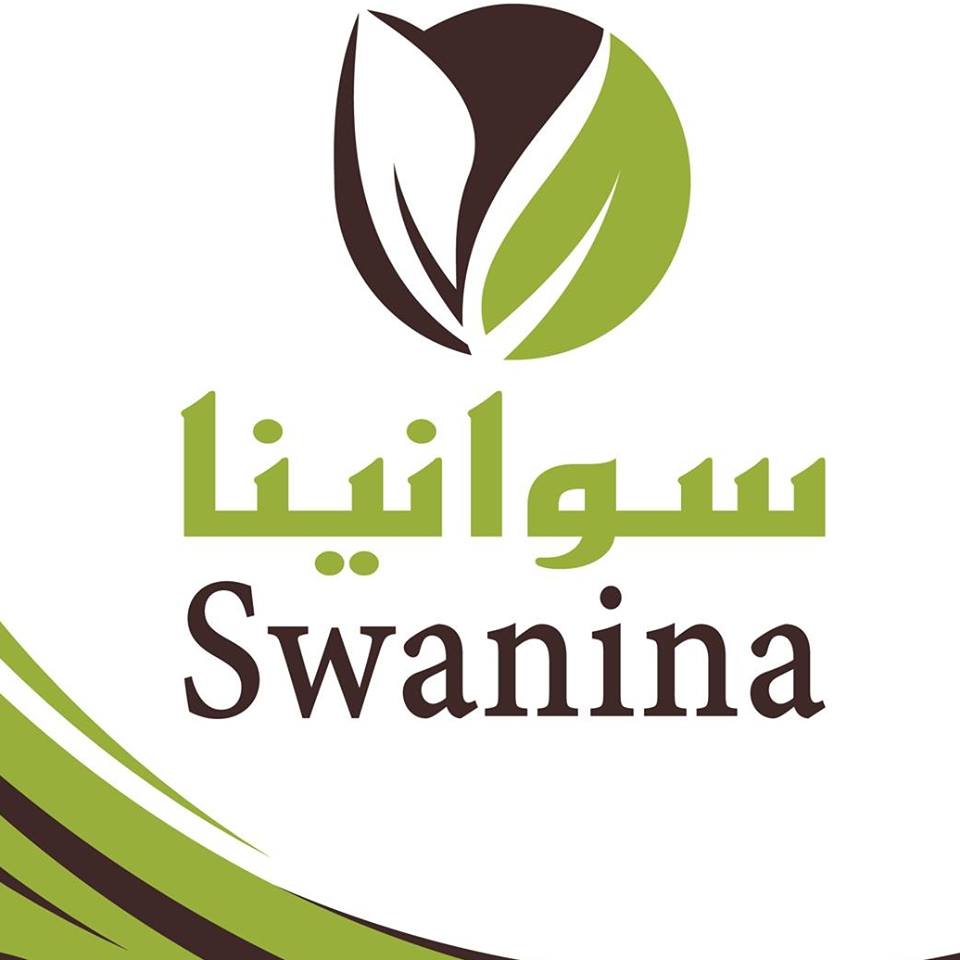 Swanina